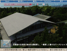 Tablet Screenshot of lelotusbleu.asia